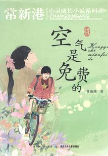 红尘隐土之武皇