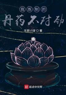 上海抱紧我