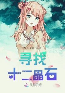 这个世界我只想拥有一个你