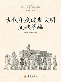 破灭宙宇