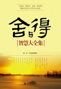 青梅竹马，十年两茫茫