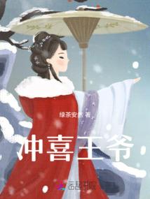 逆天窃神