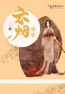 我的非凡直播