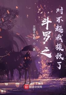 天窍