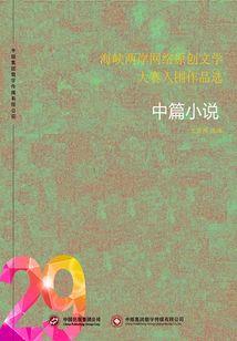 TFBOYS之少年别离开