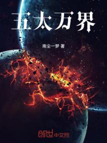 战旗竖起，军团的召唤