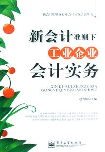 斗破：开局截胡女神，萧炎崩了