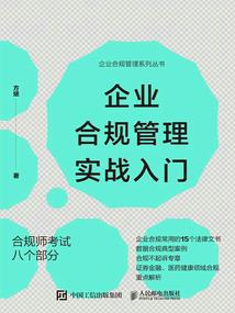 大奉：从败家纨绔到最强国师