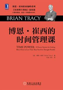 一千零一篇悬疑故事
