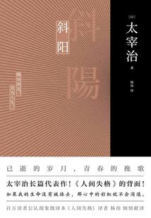 我，绝对咸鱼