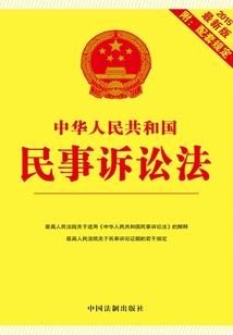 药石可医