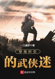 清玄残红