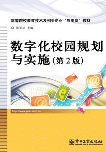 霸道总裁小逃妻