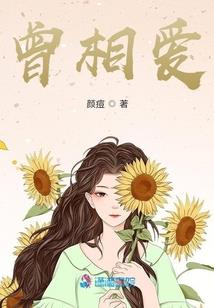 神戮世人