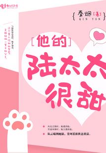 许你千年空余恨