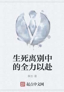 你是最美的意外