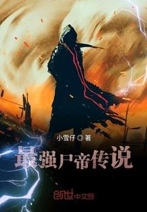 遇仓鼠