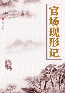 你的万界杂货铺