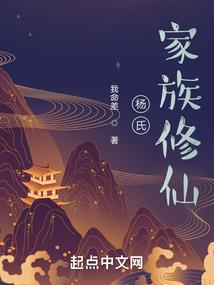 太子册