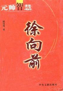 我的外星直播间