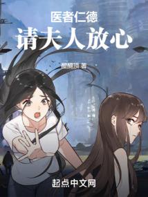 桃花源记诸神的黄昏
