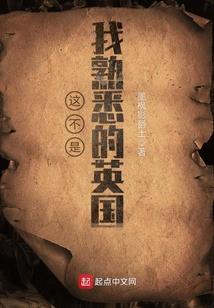 星河血兵
