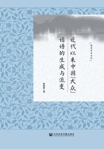 烙梅
