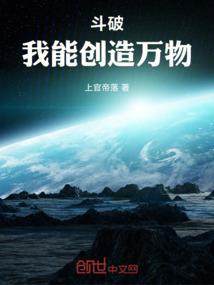 紫烟图