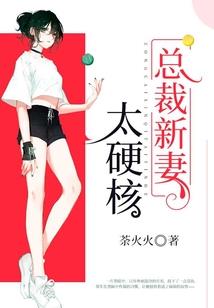 明月，惊为天