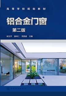 只有我知道的修仙世界