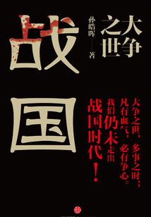 学霸夫妻的日常
