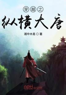 悠然过往之红色嫁衣