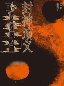 快穿之女主拯救系统