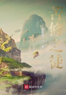 九洲之旅