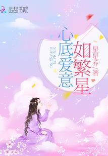 酸与甜