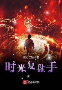 寻我去
