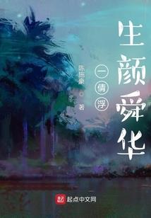 我为玉皇