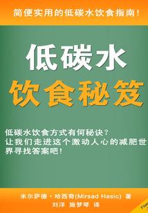 囚歌199