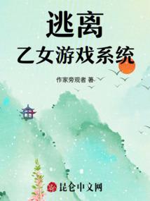 万籁俱寂1cyy
