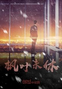 绝密男人杀手锏