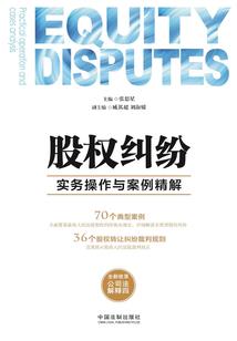 陆少的天价小娇妻