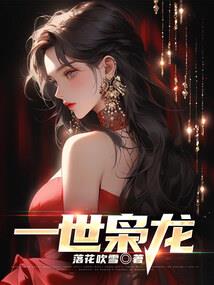 肆年四季