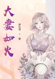 素饺日志