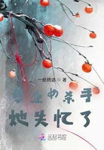 溯夜流光