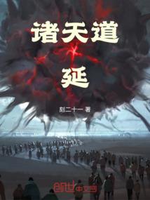 一生有晗晴