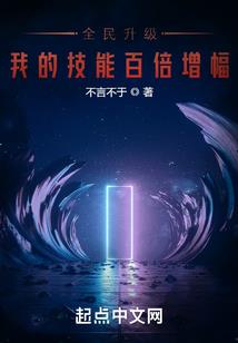 平龙难认