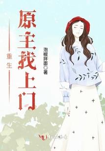黑色彼岸