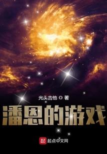 七生七世何以忘川