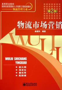 黑夜，星辰