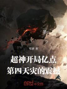 呵么哒